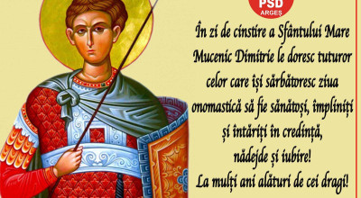 Felicitare PSD Argeș!