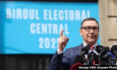 Victor Ponta a fost EXCLUS din PSD după ce și-a depus candidatura la alegerile prezidențiale