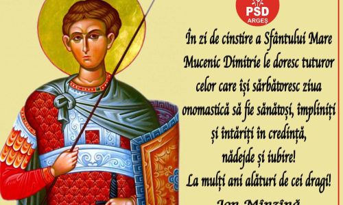 Felicitare PSD Argeș!