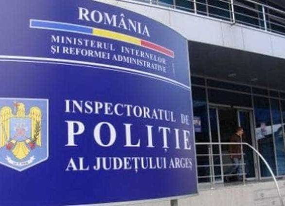 ACUM! Bărbat SPÂNZURAT în arestul IPJ Argeș
