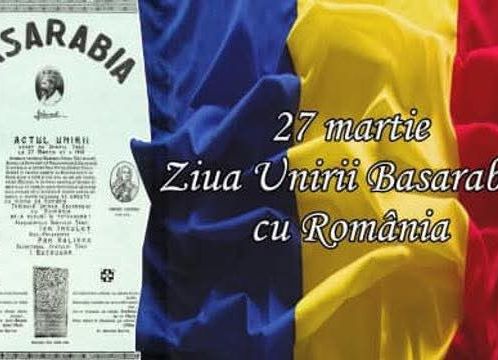 107 ani de la Unirea Basarabiei cu România