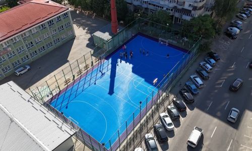 O nouă bijuterie a fost inaugurată în incinta unei școli din Pitești