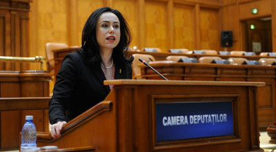 Felicitare deputat Simona Bucura Oprescu