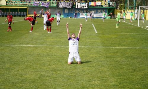 Un suporter a MURIT la meciul lui FC Argeș