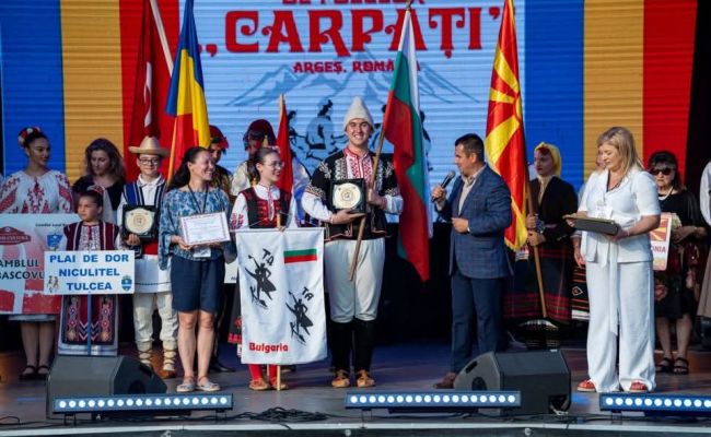 Festivalul Internațional de Folclor "Carpați" a fost un real succes