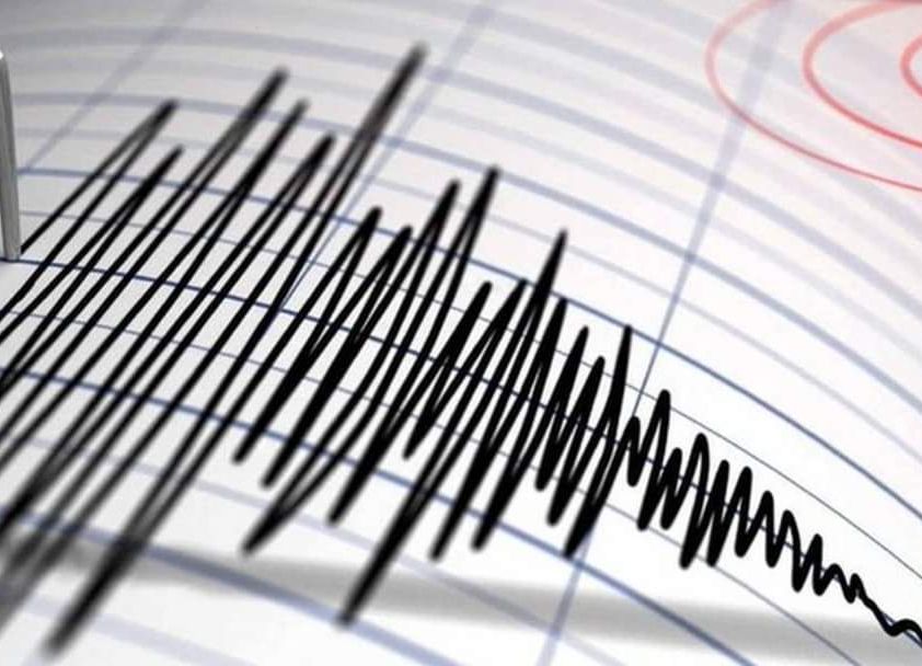 Un nou cutremur s-a produs în România în această dimineață