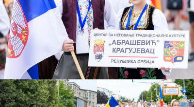 Festival Internațional de Folclor la Mioveni!
