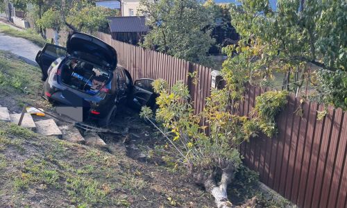 ACUM! Accident GRAV în Argeș!